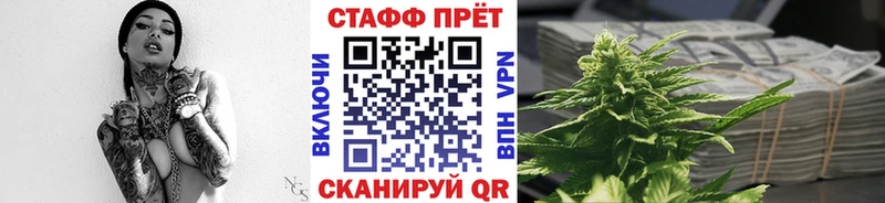 Бутират Княгинино