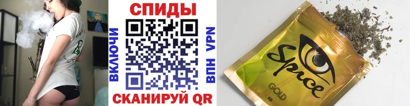 Купить закладки  Княгинино  Бутират GHB 