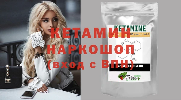 PSILOCYBIN Майский