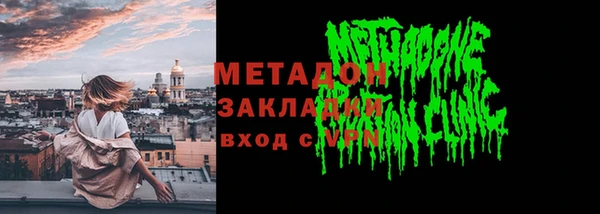 PSILOCYBIN Майский