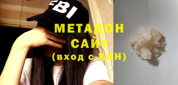 PSILOCYBIN Майский