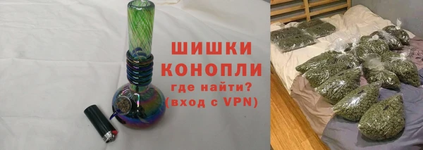 мескалин Магадан