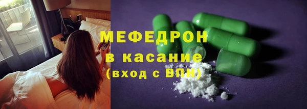 бутик Магас