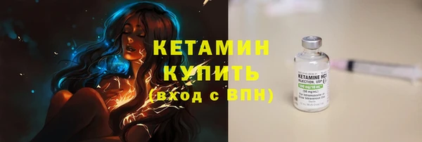 PSILOCYBIN Майский