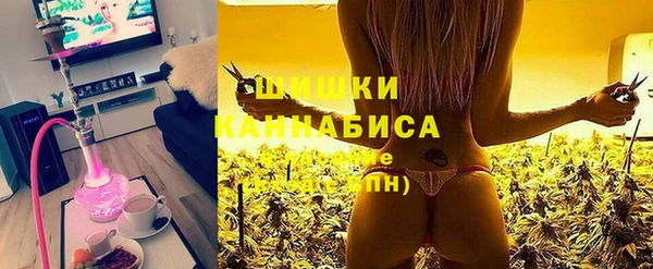 мескалин Магадан