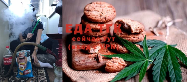PSILOCYBIN Майский