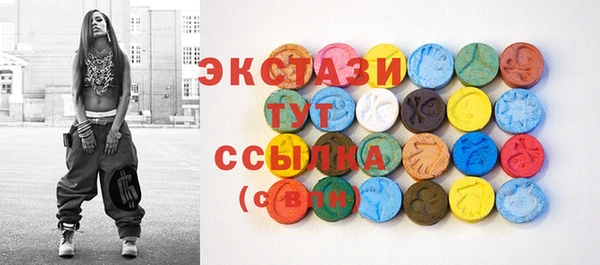 PSILOCYBIN Майский