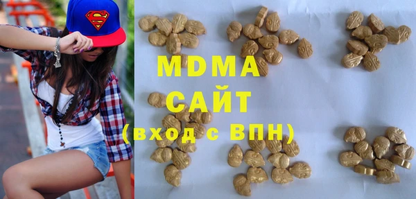 кокаин премиум Липки