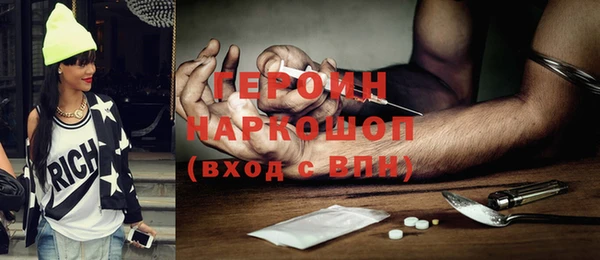 PSILOCYBIN Майский