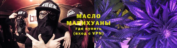 PSILOCYBIN Майский