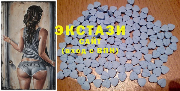 метадон Лихославль