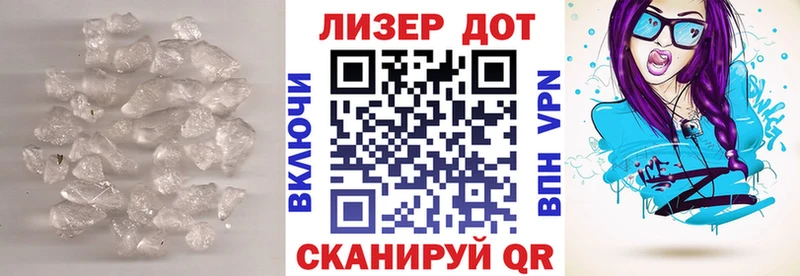 Купить  Княгинино  Лсд 25 экстази ecstasy 